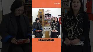 아르코 우수 전시 선정 소감