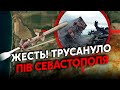 💥5 хвилин тому! ПОТУЖНІ ВИБУХИ в Криму. По аеродрому РФ прилетіли РАКЕТИ. Керченський міст ЗАКРИЛИ