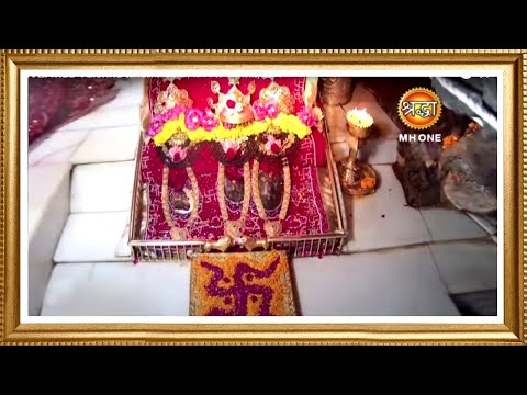 LIVE: Maa Vaishno Devi Aarti From Bhawan 