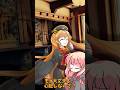 【ゆっくり茶番】うp主が幼児化した少女達の反応 #東方茶番劇 #Shorts