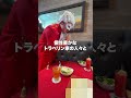 モスバーガーで謎解き?!🍔