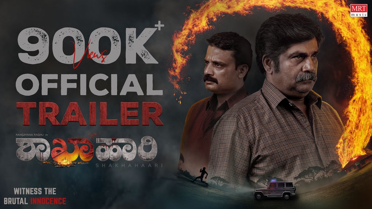 Shakhahaari Movie (Feb 2024) Online HD Shakhahaari Movie (Feb 2024) Online HD
