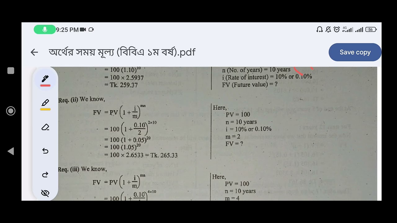 time-value-of-money-pv-fv-finance-nu-bba-accounting-1st-year