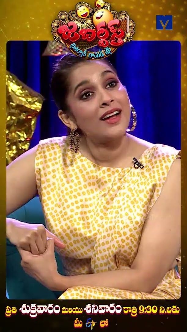 #Shorts - Bullet Bhaskar Team Performance - Jabardasth - Saripodhaa Sanivaaram - 25th January 2025