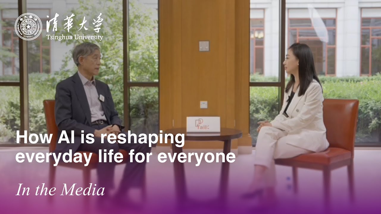 How AI is reshaping everyday life for everyone - YouTube