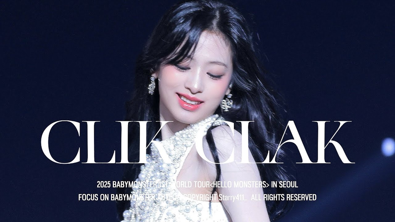 250126 HELLO MONSTERS IN SEOUL BABYMONSTER AHYEON 아현 'CLIK CLAK' 직캠