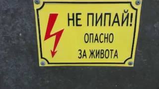Болгария- Золотые пески- Несебр Болгария- Золотые пески- Несебр