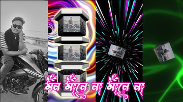 𝙋𝙍𝙀𝙈𝙀𝙍𝙄 𝙉𝙄𝙇 𝙄𝙎𝙃𝘼𝙍𝘼𝙏𝙀 || 𝘽𝘼𝙉𝙂𝙇𝘼 𝙏𝙍𝙀𝙉𝘿𝙄𝙉𝙂 𝙇𝙊𝙑𝙀 𝙎𝙊𝙉𝙂 𝙓𝙈𝙇 𝙁𝙄𝙇𝙀𝙑 || 𝙀𝘿𝙄𝙏 𝘽𝙔 𝙕𝙓 𝙍𝙊𝙃𝘼𝙉 𝘾𝙍𝙀𝘼𝙏𝙄𝙊𝙉