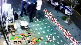 ‘로드FC 김대환과 박빙’ 경찰, 범죄진압 기술 화제