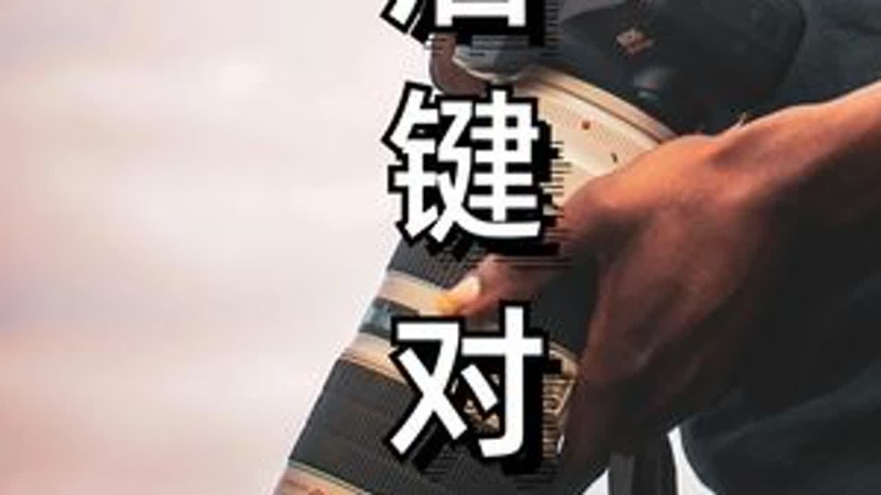 后键对焦真的多余么? 摄影技巧 摄影教程 学摄影 摄影教学 相机入门基础教学 - YouTube