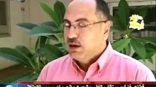 mosaic news 6 30 09 world news from the middle east