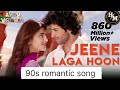 Jeene Laga Hoon Ramaiya Vastavaiya Girish Kumar Shruti Haasan Atif Aslam 90s Hits Song Jeene Laga Hoon Ramaiya Vastavaiya Girish Kumar Shruti Haasan Atif Aslam 90s Hits Song