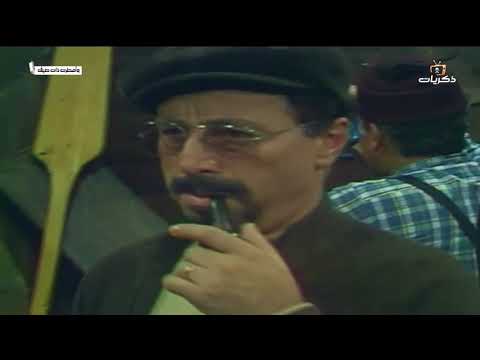مسلسل وأمطرت ذات صيف الحلقة السادسة