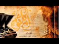 أم كلثوم فكروني