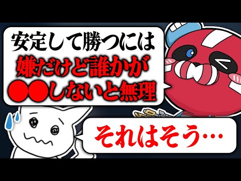 CHEEKY x satuki x 1tappy talk about winning consistently [CHEEKY