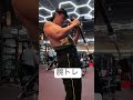 【腕周り40センチ】ケーブルハンマーカール【コロチキ西野】