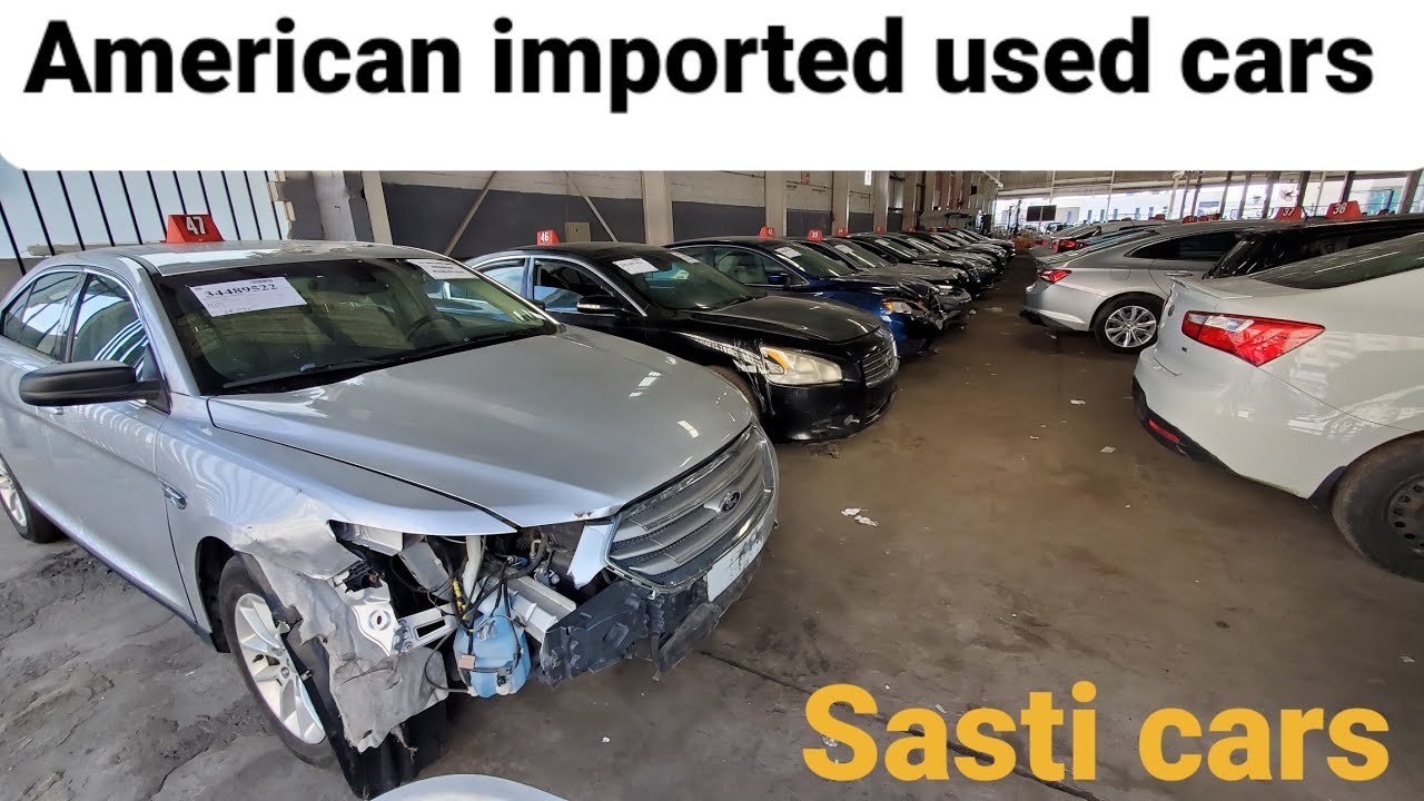 American Imported Used Cars Sasti Cars Second Hand Cars How To american-imported-used-cars-sasti-cars-second-hand-cars-how-to