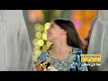 حــــصريا ولأول مرة قناة لينجوكيدز دبي الإماراتية فاصل 2 2023 2025