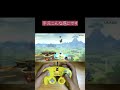 ブーメラン始動一応手元どうぞ！