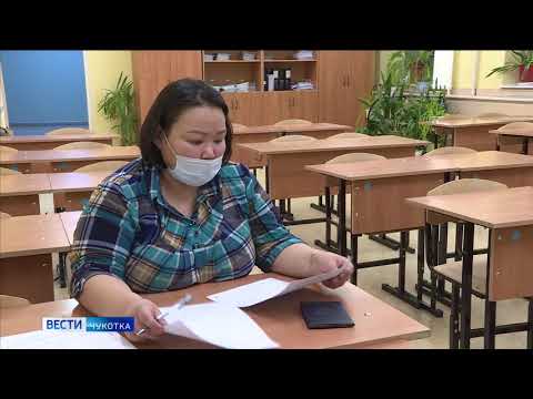 ЕГЭ для родителей