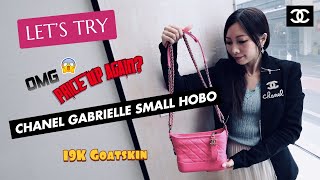 💟 [19K] CHANEL GABRIELLE Small Hobo Bag Goatskin PINK, gold