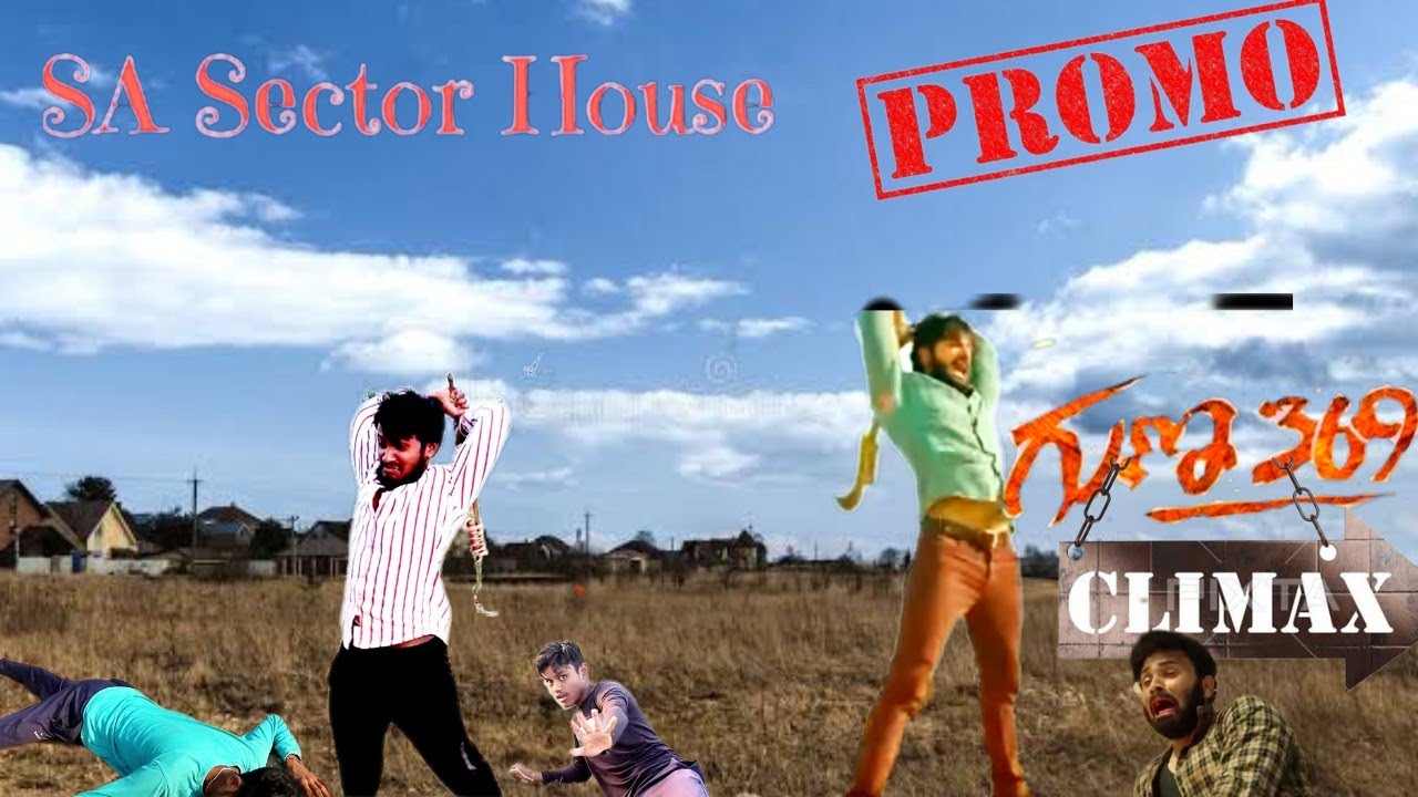guna 369 climax promo 