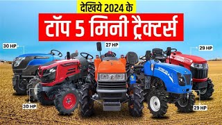 Top 5 Mini Tractor In 2024 | देखिये २०२४ के टॉप मिनी ट्रैक्टर्स | KhetiGaadi screenshot 2