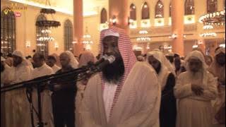 Surat Yosef - AlShiekh Adel AlKalbani - from Traweeh 1435 / 2014