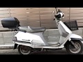 ヤマハ　シグナス１２５　５０V　福岡県発
