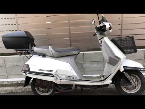 ヤマハ シグナス125 50V 福岡県発 - YouTube