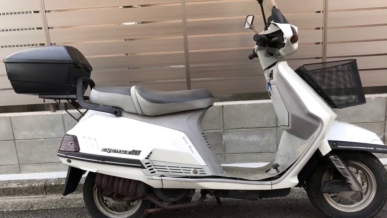 ヤマハ シグナス125 50V 福岡県発 - YouTube