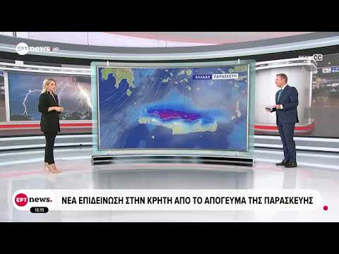 Κακοκαιρία: Στην Κρήτη έπεσε το νερό που πέφτει όλη τη χρονιά στην Αθήνα -