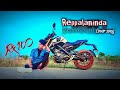 Reppalanindaa cover  song  rx 100  anukrish 