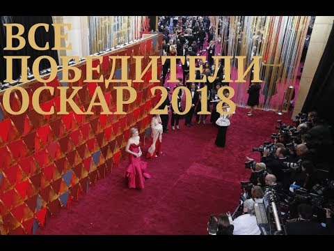 Видео: Джими Кимел представя Оскар