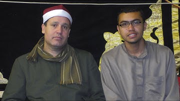 الشيخ حجاج الهنداوي   مقطع راااااائع من سورة التحريم ختام  سدود  منوف 4-5-2015