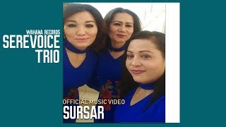 Sere Voice - Sursar (Official Music Video)
