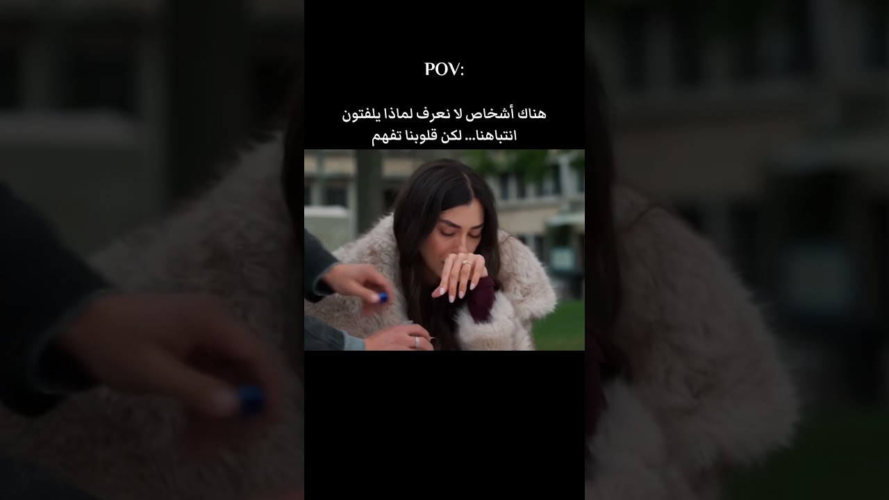 ورود وذنوب #مسلسلات_تركيه #مسلسلات #ورود_وذنوب #foryou #fypシ