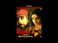 অন্তরমহল সিনেমা নামে অশ্লীলতা।। Bangla Cinema Antarmahal Review।। Mp3 Song