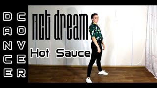NCT DREAM 엔시티 드림 - '맛 (Hot Sauce)' dance cover by E.R.I