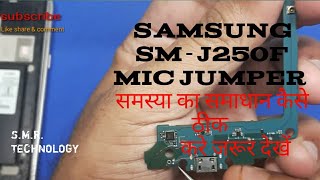 Samsung SM-J250F Mic Jumper Solutions
