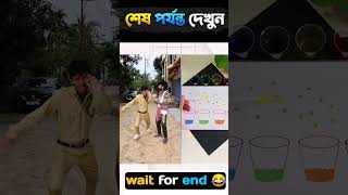 আজাইরা টক্স 대표 영상 썸네일