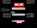 #bhojpuri #viralvideo #sadstatus #shorts #motivation #lovestatus