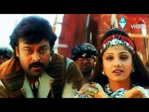 Mrugaraju Songs - Ramaiah Padaalette - Chiranjeevi Simran Sanghavi