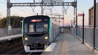 【通過シーン】京都市営地下鉄烏丸線20系 第3編成(KS33) 急行 奈良行き