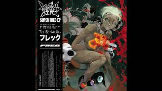 Watch Machine Girl Dance In The Fire video