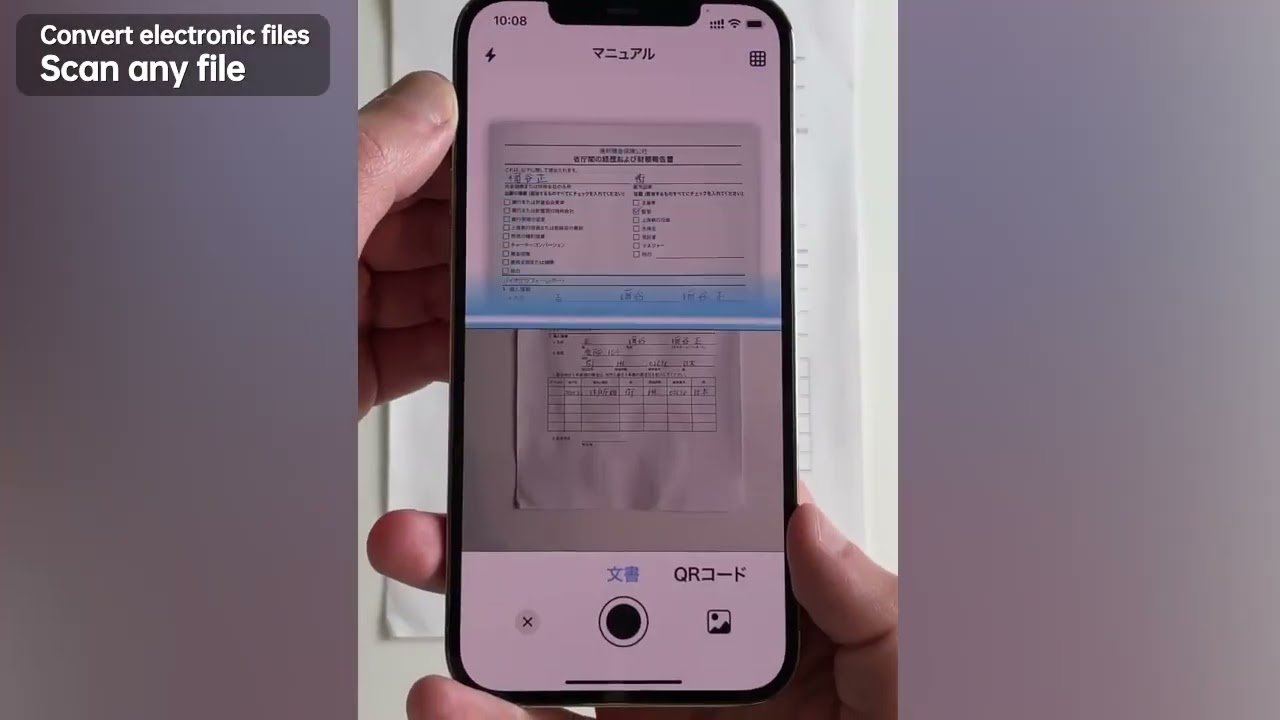 High speed scanning, intelligent image optimization, text extraction