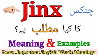 Jinx Meaning in Urdu