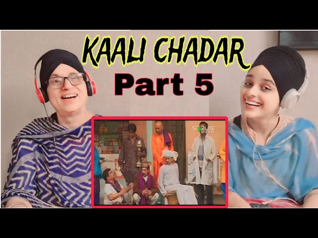 INDIAN reaction to Kali Chader New Pakistani Stage Drama Full Comedy Funny Play | Pk Mast class=