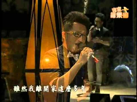 客家新樂園 第185集 徐哲緯 「容顏」