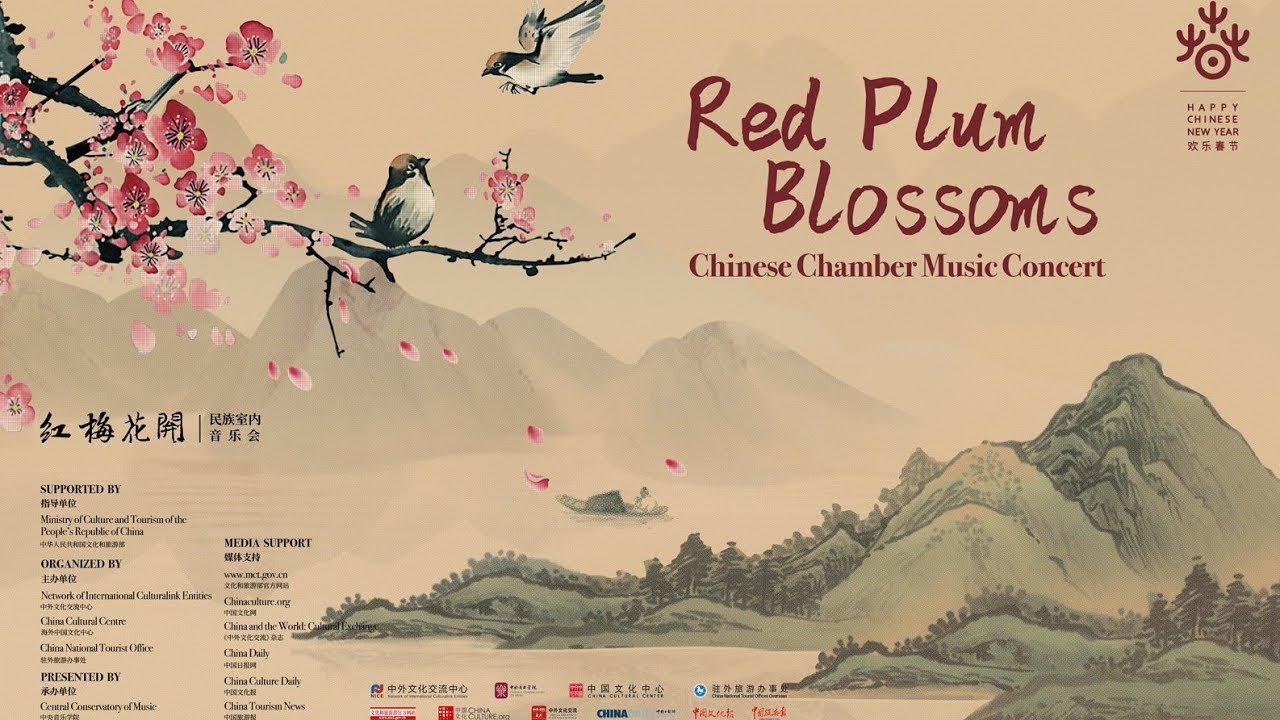 Watch LIVE | Chinese Chamber Concert: Red Plum Blossoms - YouTube